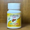 Ayurdasa Hepanil Liver Tablet