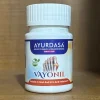 Ayurdasa Vayonil Joint Pain Tablet